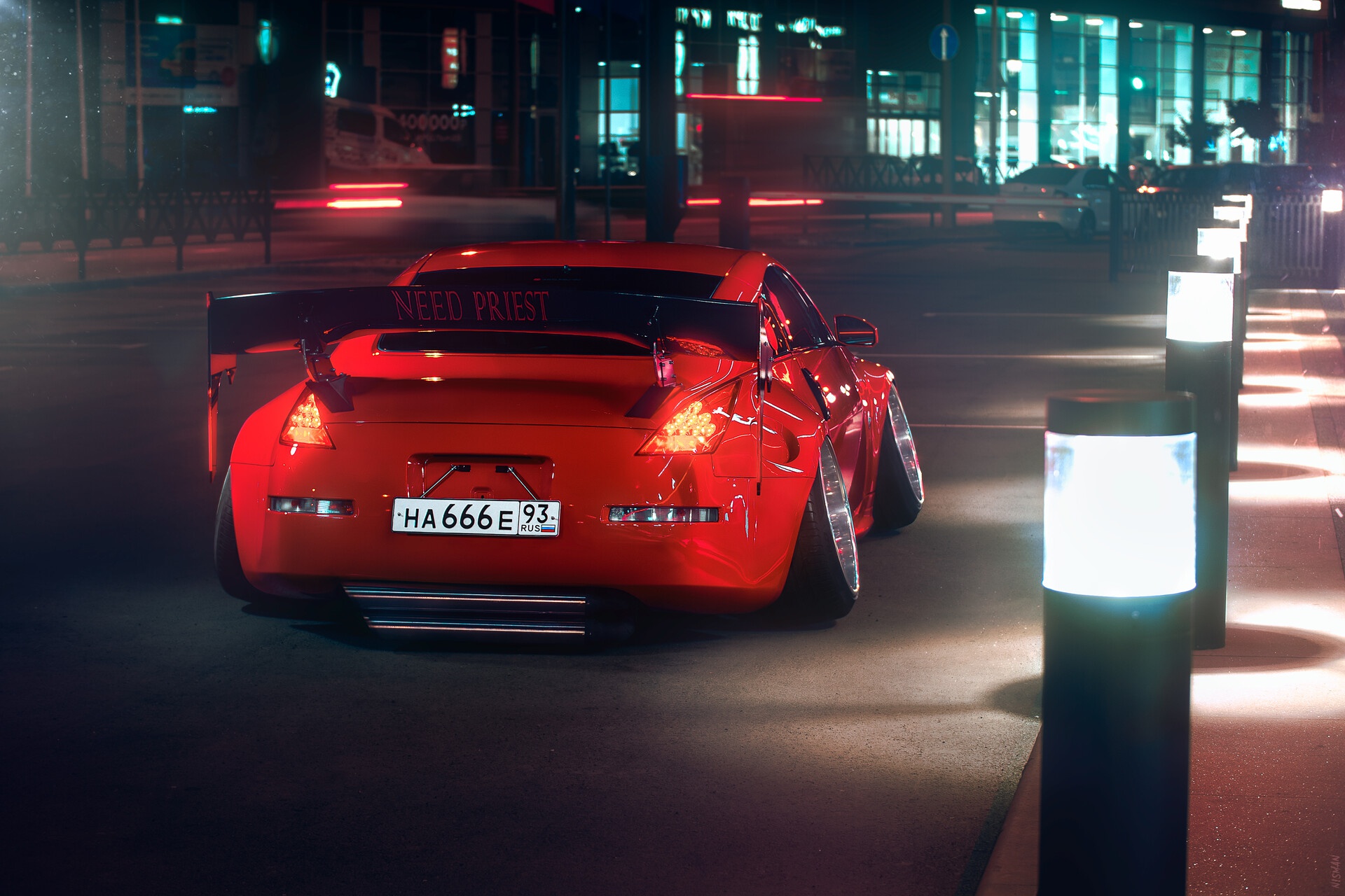 ...Red, Nissan 350Z, Car, Auto, Sunrise, Tuning, Transport & Vehicles, ...
