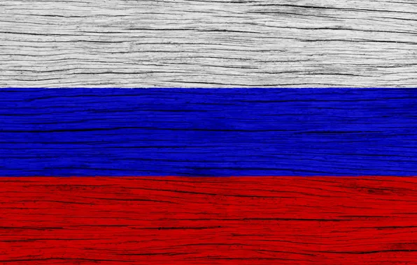 Картинка Art, Russia, Europe, Flag, Russian Flag, Flag Of Russia, National Symbols, Russia Flag, Wooden Texture