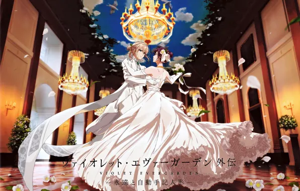 Картинка танец, свечи, белое платье, жасмин, люстры, бальный зал, вальс, пышная юбка, Violet Evergarden, by Akiko …