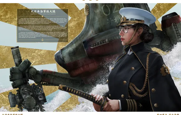 Картинка катана, Япония, флаг, очки, фуражка, кокарда, военная форма, боевой робот, аксельбант, женщина воин, Iron Battalion, …