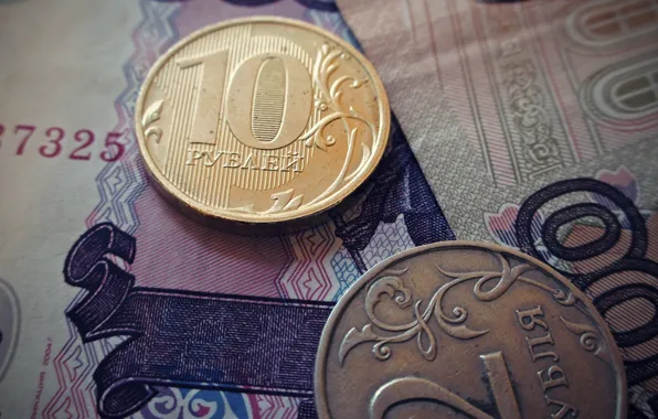 Картинка деньги, монеты, рубли