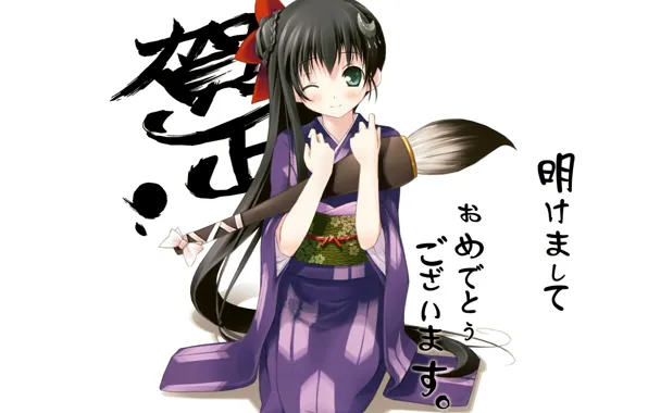 Картинка девочка, иероглифы, кимоно, кисть, длинные волосы, подмигивание, на коленях, каллиграфические буквы, by kantoku