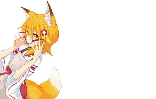 Картинка девушка, очки, белый фон, лисичка, The Helpful Fox Senko-san
