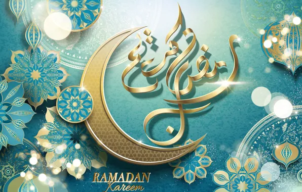 Картинка узоры, месяц, религия, Рамадан