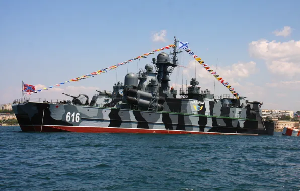 Картинка корабль, ракетный, Самум, Севастополь