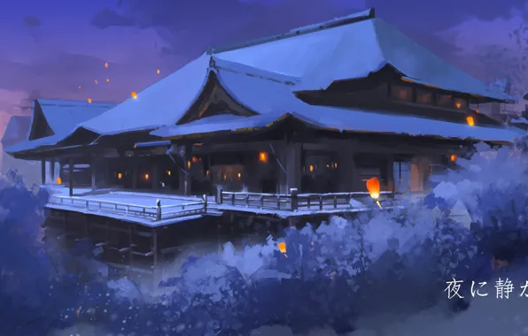 Картинка снег, замок, Япония, фонари, сумерки, зимний вечер, терасса, by Sun Yimeng