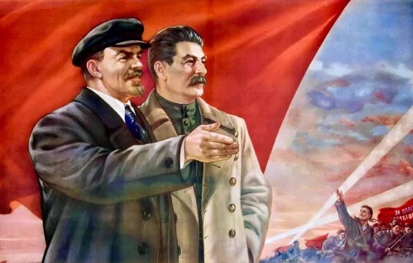 Картинка красный, праздник, победа, мужчины, революция, советский союз, личности