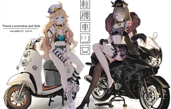 Картинка Девушки, Стиль, Мотоциклы, bn-227