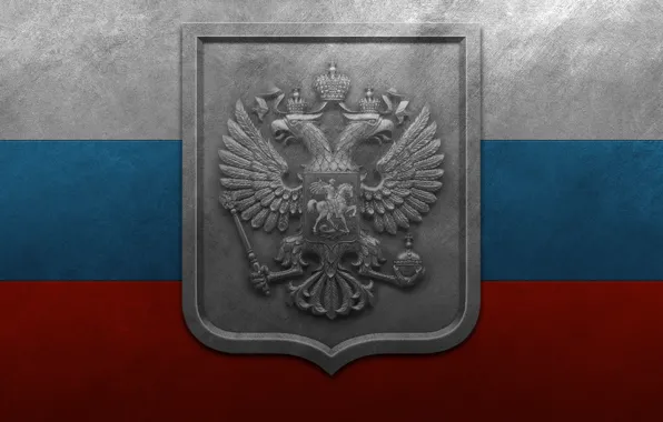 Картинка металл, триколор, флаг россии, герб россии