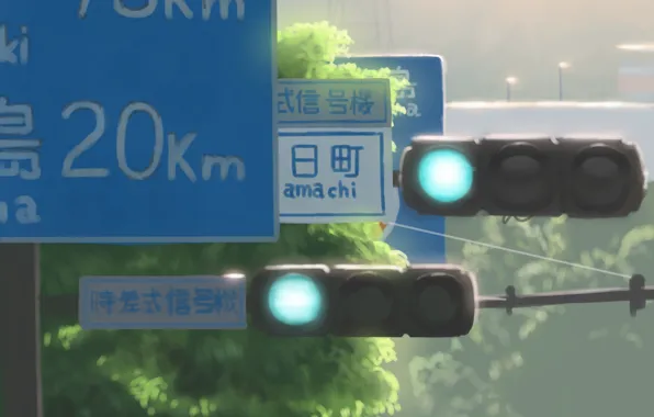 Картинка деревья, светофоры, дорожные знаки