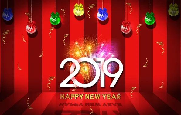 Картинка шарики, полосы, новый год, рождество, салют, 2019