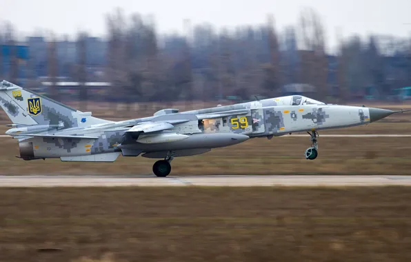 Картинка Украина, Су-24, Посадка, Су-24МР, ВПП, Шасси, ВВС Украины, ПТБ