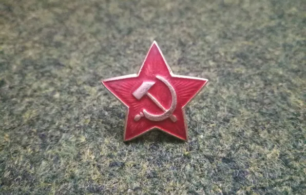 Картинка СССР, Серп и Молот, Красная Звезда