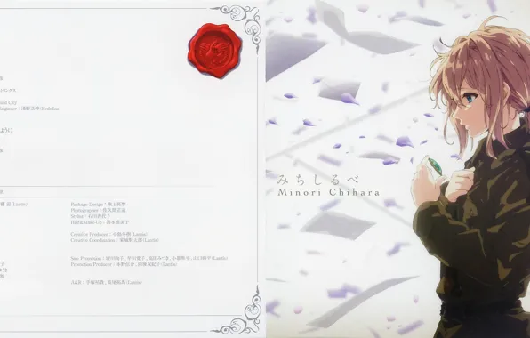 Картинка письмо, текст, военная форма, челка, сургучная печать, виньетка, Violet Evergarden, брощь, by Akiko Takase