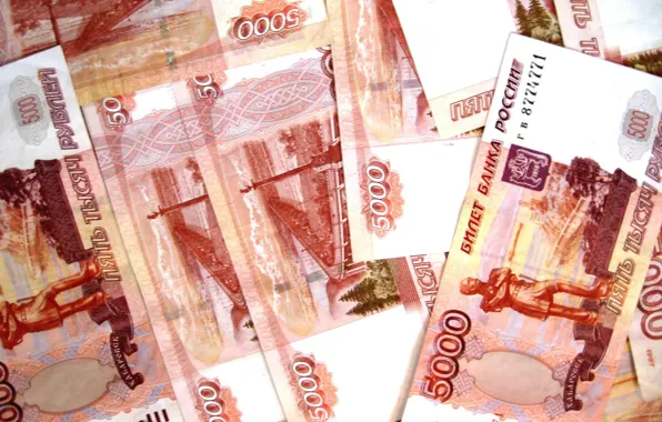 Картинка деньги, купюры, рубли