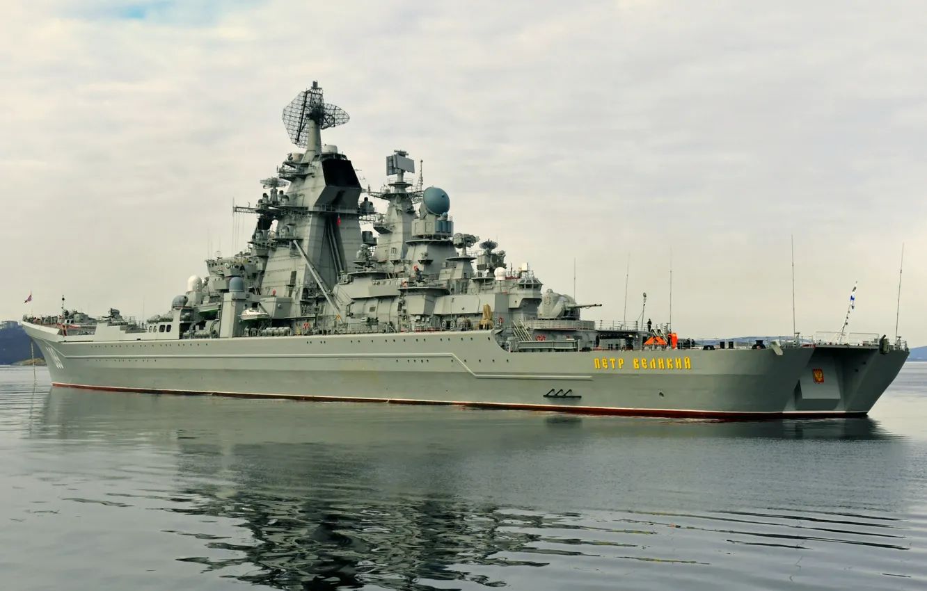 Фото обои крейсер, атомный, ракетный, Петр Великий