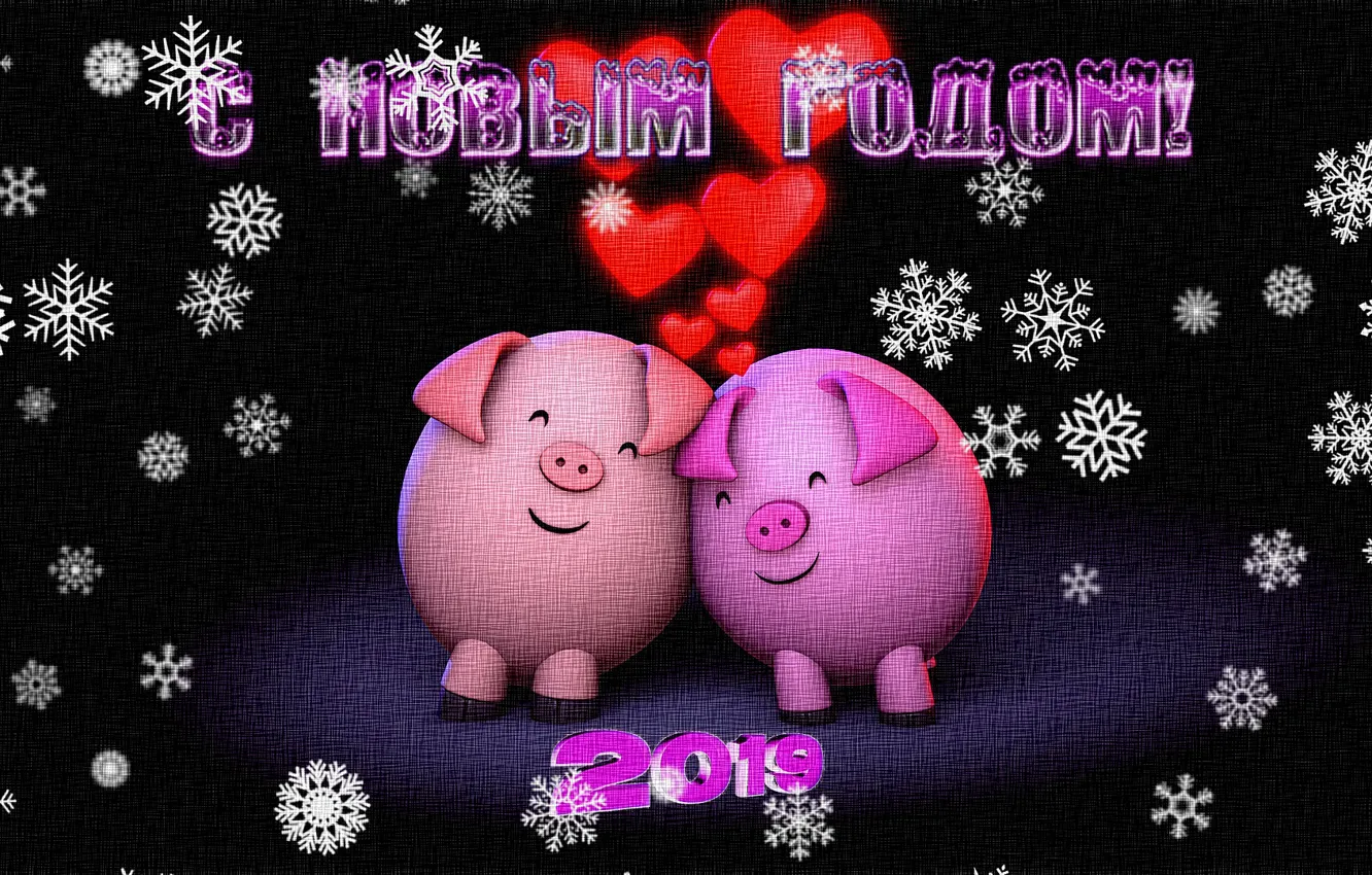 Фото обои снежинки, праздник, рисунок, текстура, Новый год, холст, новогодняя открытка, свинки, акриловые краски, 2019 год, Год …