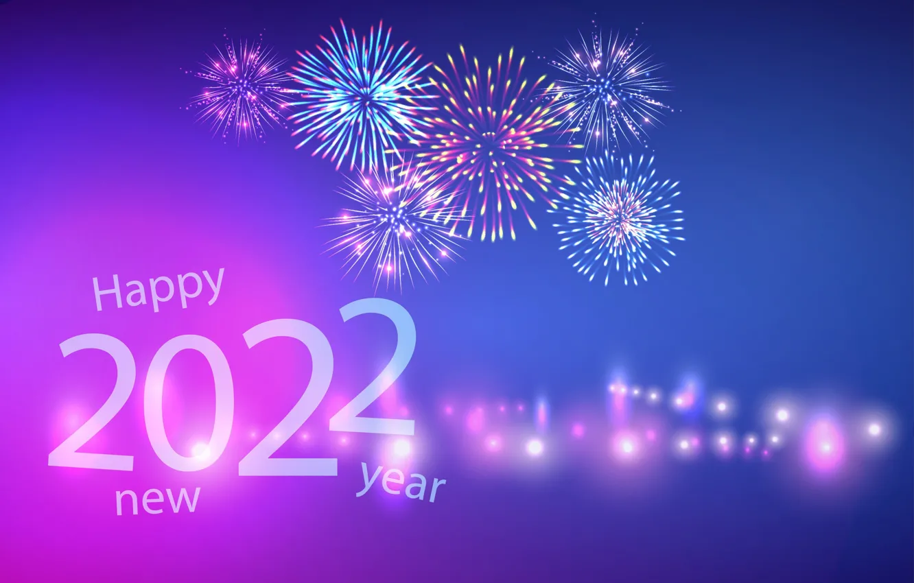 Фото обои огни, праздник, Новый Год, Happy New Year, вспышки, с новым годом, Merry Christmas, 2022, Feliz …
