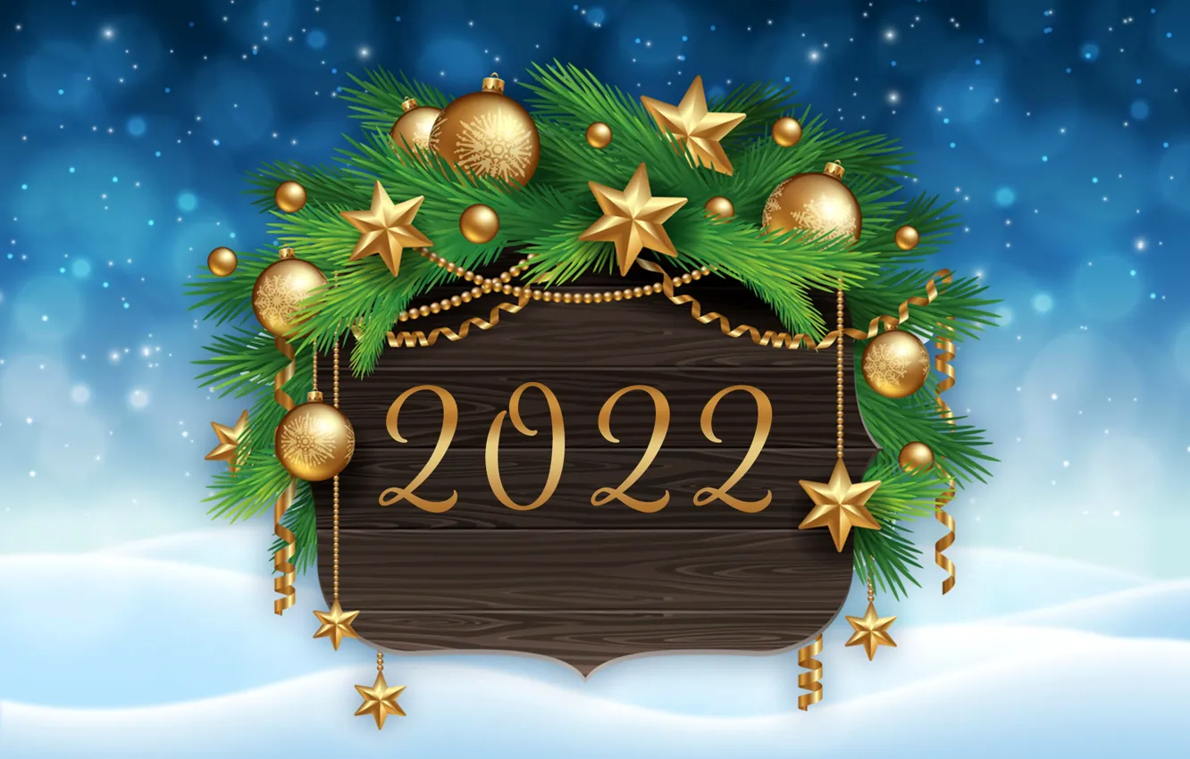 Фото обои снег, золото, цифры, Новый год, golden, new year, happy, balls, wood, winter, snow, luxury, decoration, …