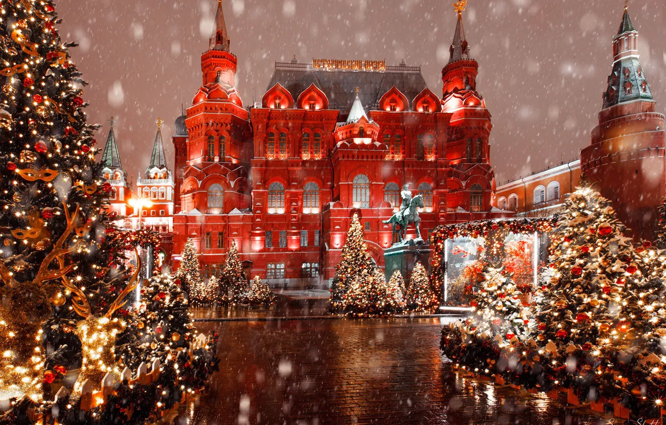 Новогодние Елки В Москве