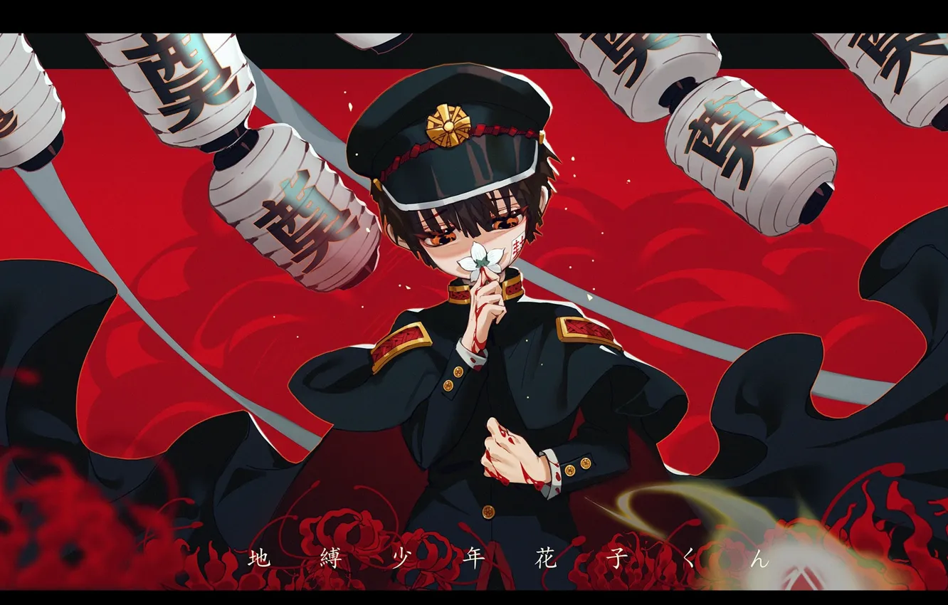Фото обои фуражка, военная форма, японец, черный плащ, красный ликорис, руки в крови, Jibaku Shounen Hanako-kun