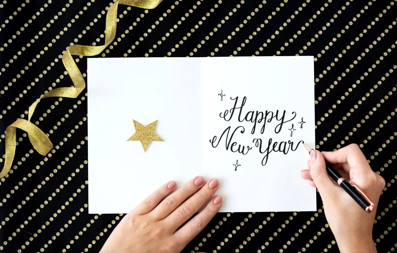 Фото обои надпись, звезда, новый год, руки, открытка