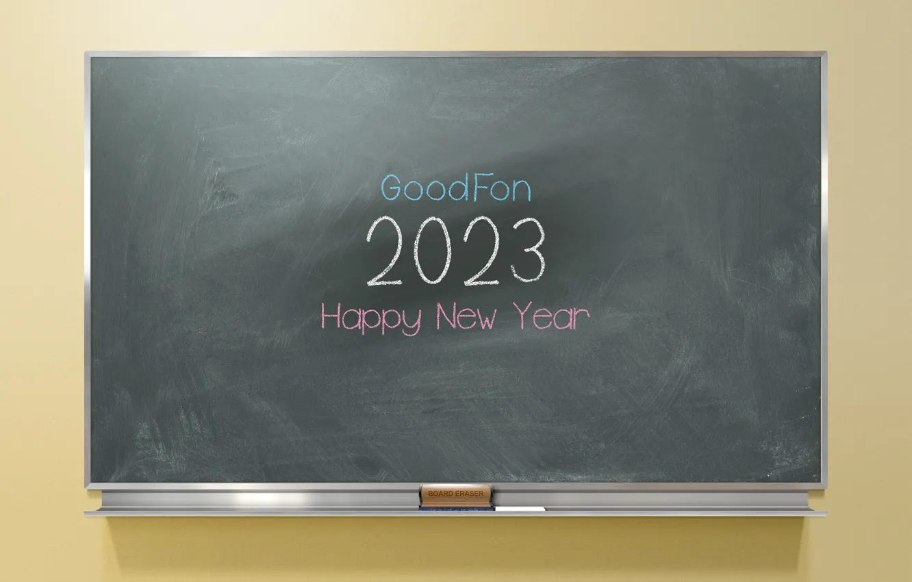 Фото обои new year, happy new year, chalk, chalkboard, eraser, 2023, new year 2023, 2023 year